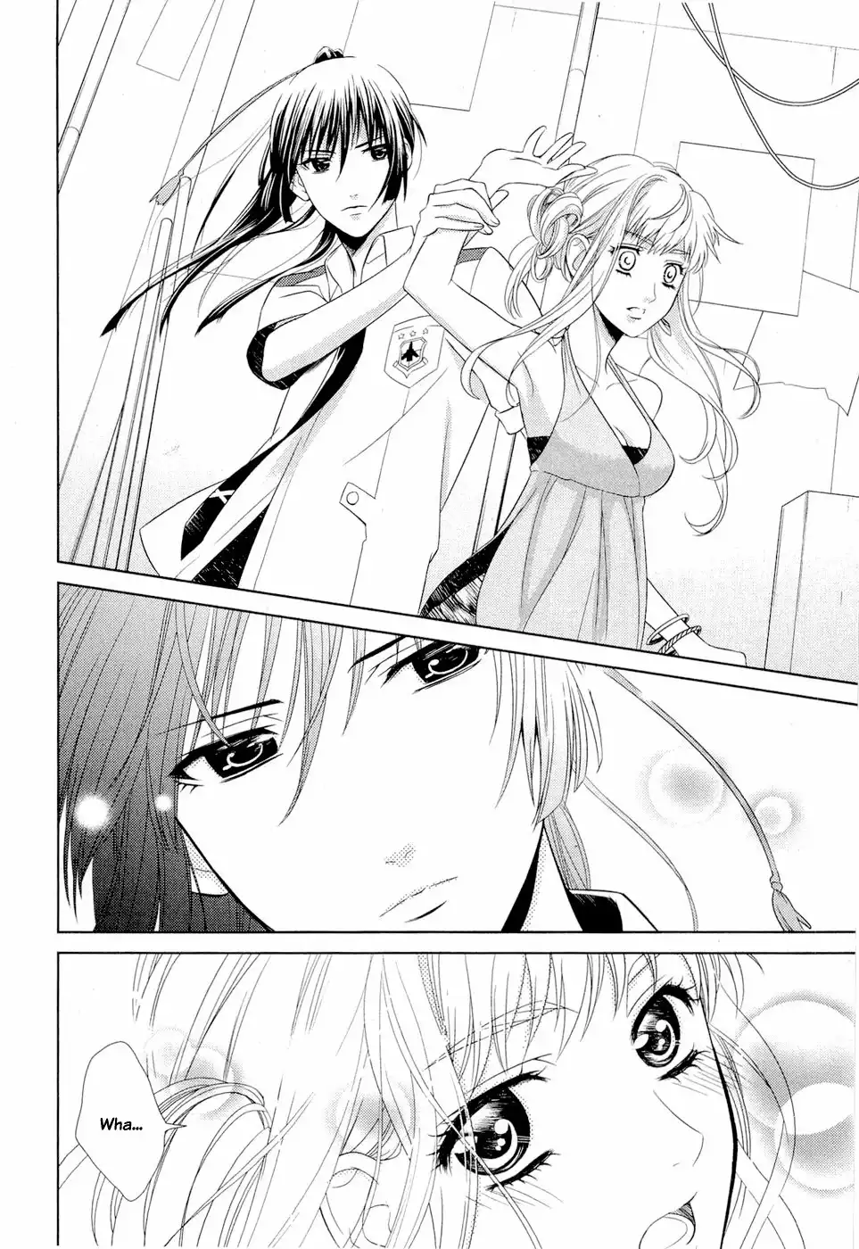 Sheryl - Kiss in the Galaxy Chapter 1 29